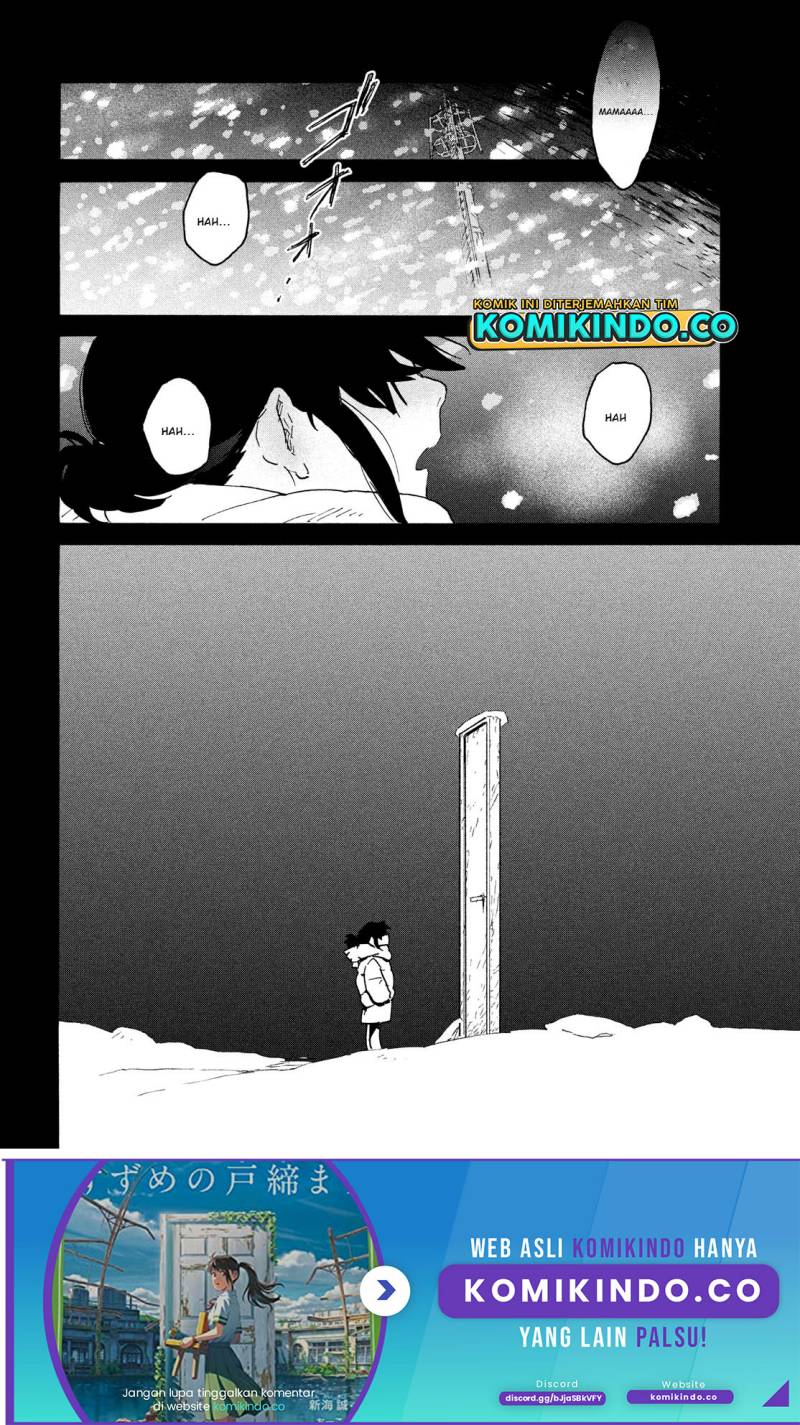 Suzume no Tojimari - Chapter 02 21