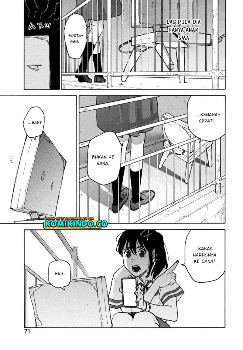 Suzume no Tojimari - Chapter 02 26