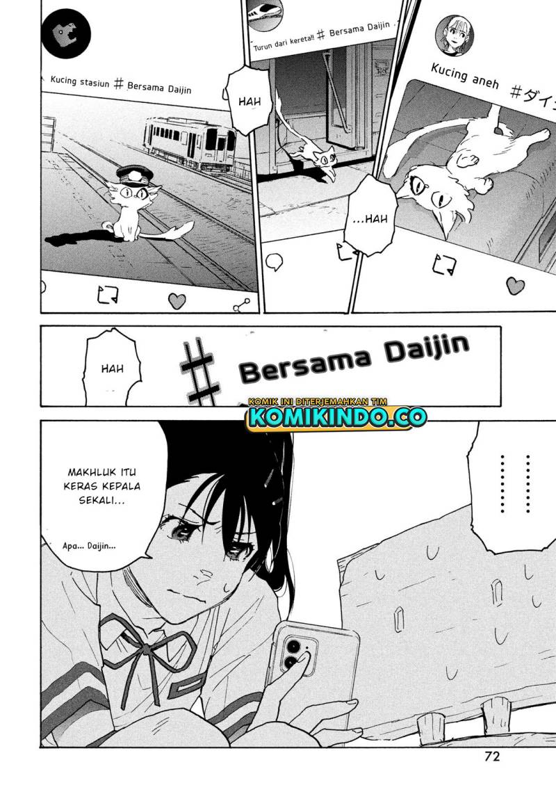 Suzume no Tojimari - Chapter 02 27