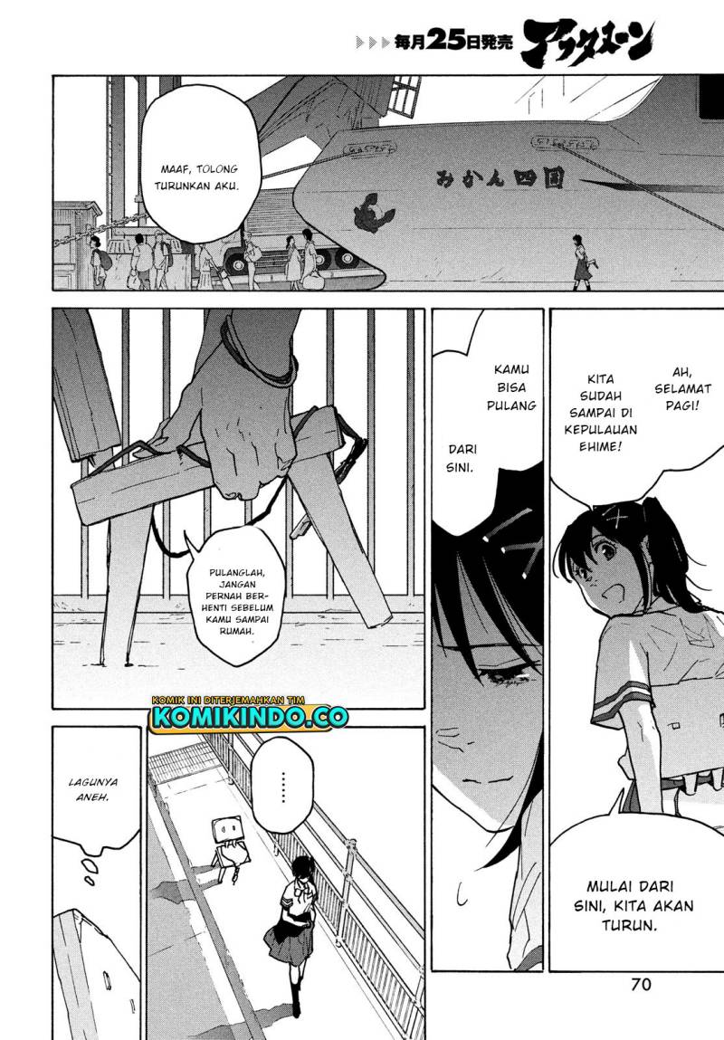 Suzume no Tojimari - Chapter 02 25