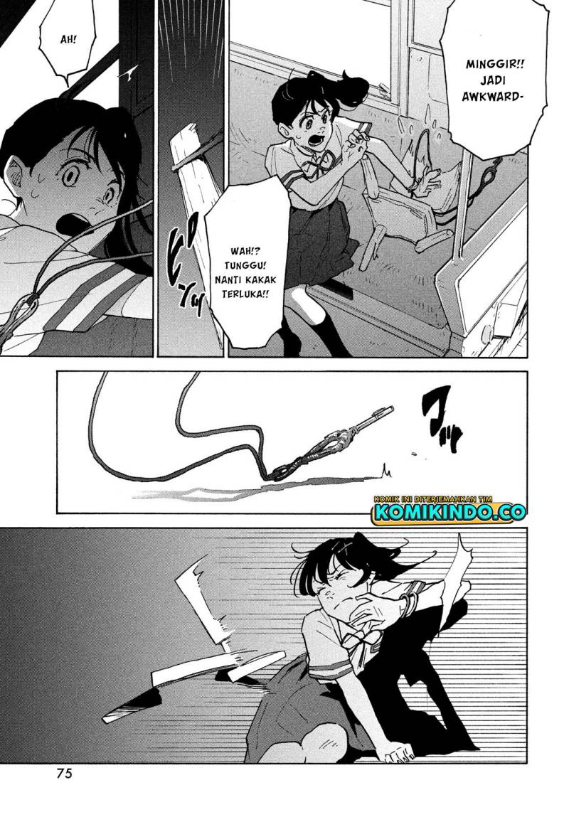 Suzume no Tojimari - Chapter 02 30