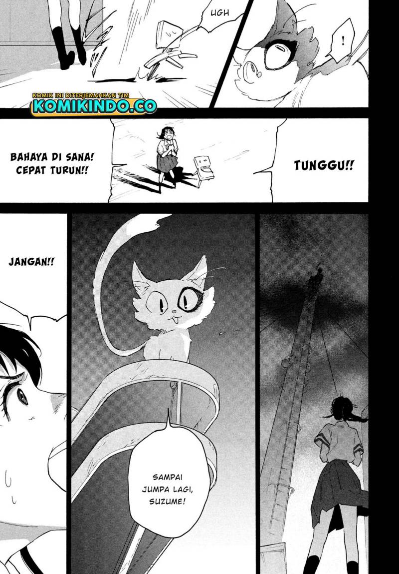 Suzume no Tojimari - Chapter 02 12