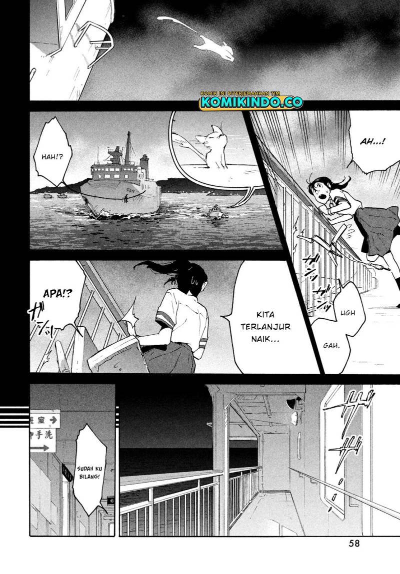 Suzume no Tojimari - Chapter 02 13