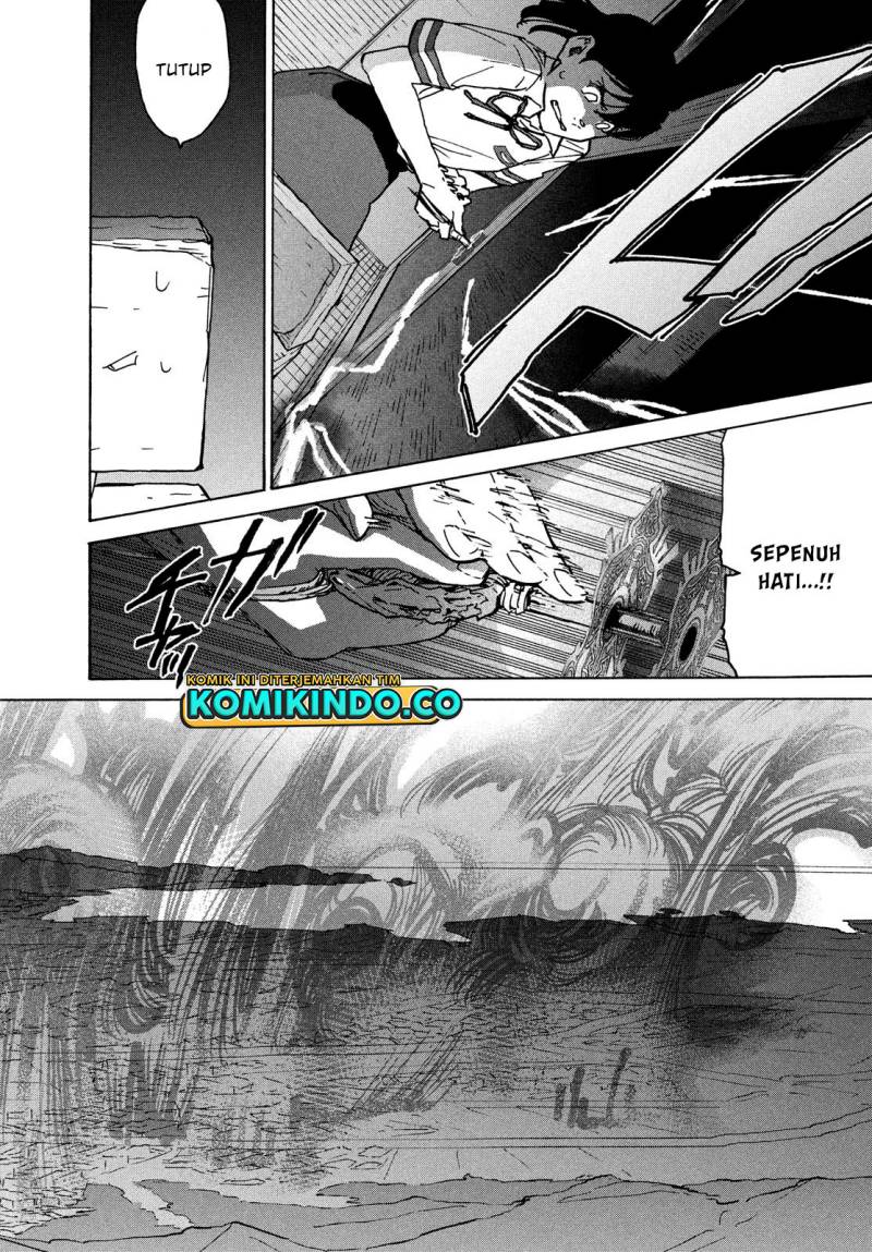 Suzume no Tojimari - Chapter 03 27