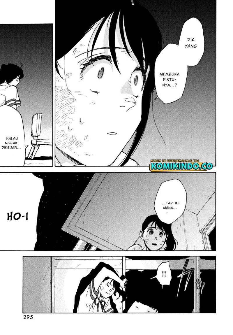 Suzume no Tojimari - Chapter 03 32