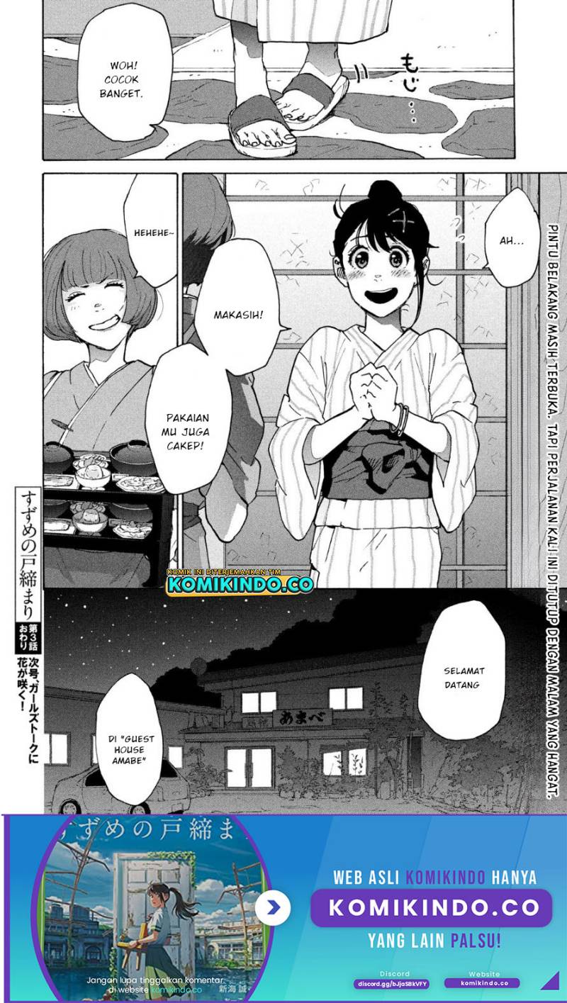 Suzume no Tojimari - Chapter 03 33