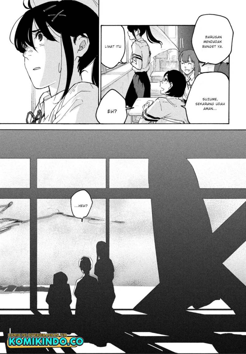Suzume no Tojimari - Chapter 01 29