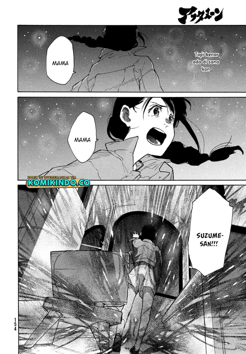 Suzume no Tojimari - Chapter 06.2 8