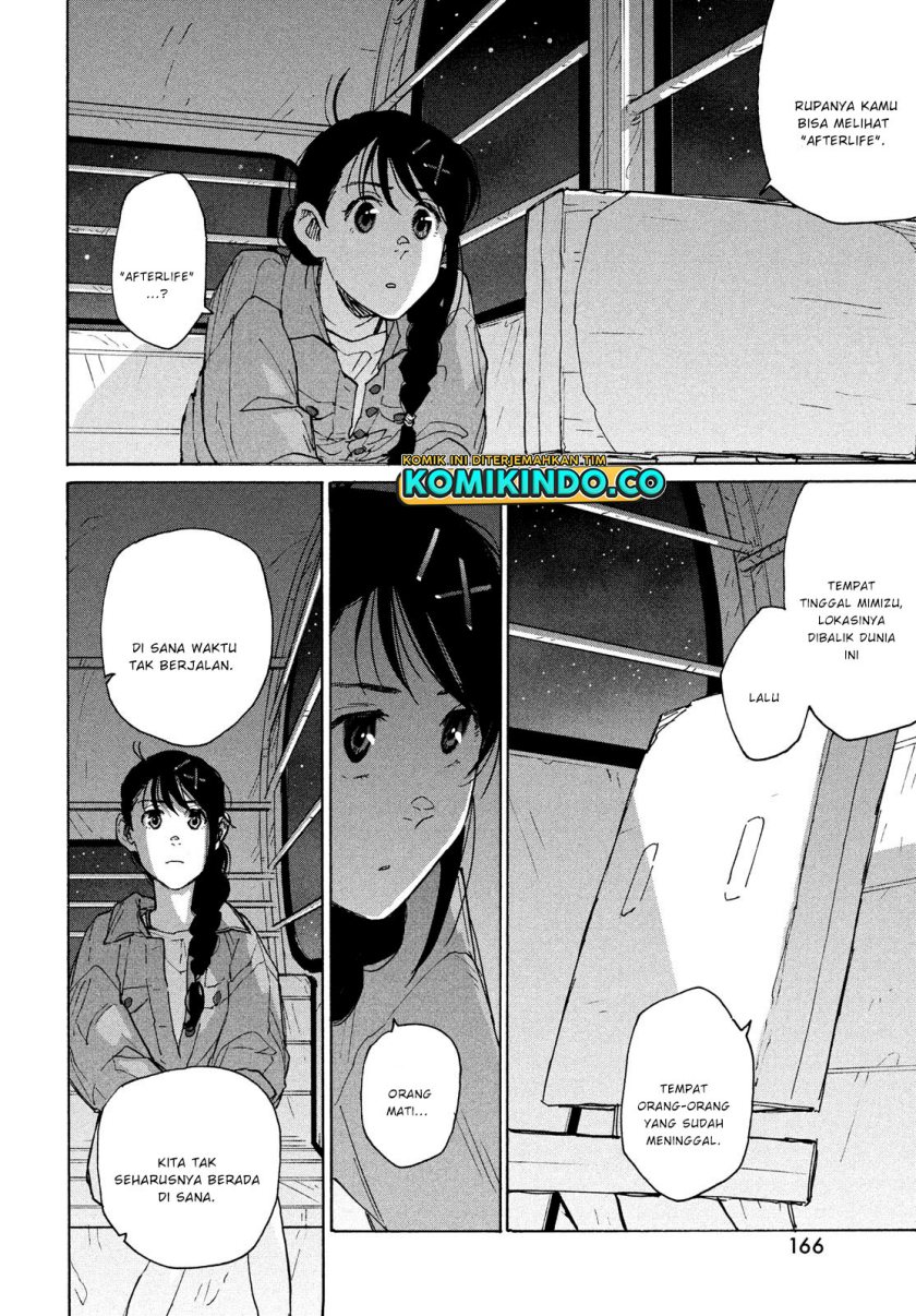 Suzume no Tojimari - Chapter 06.2 20
