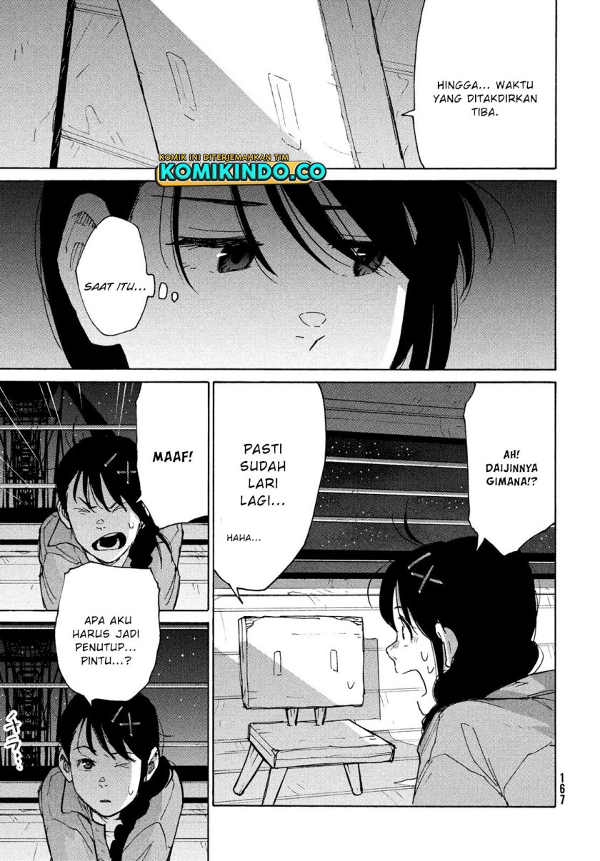 Suzume no Tojimari - Chapter 06.2 21