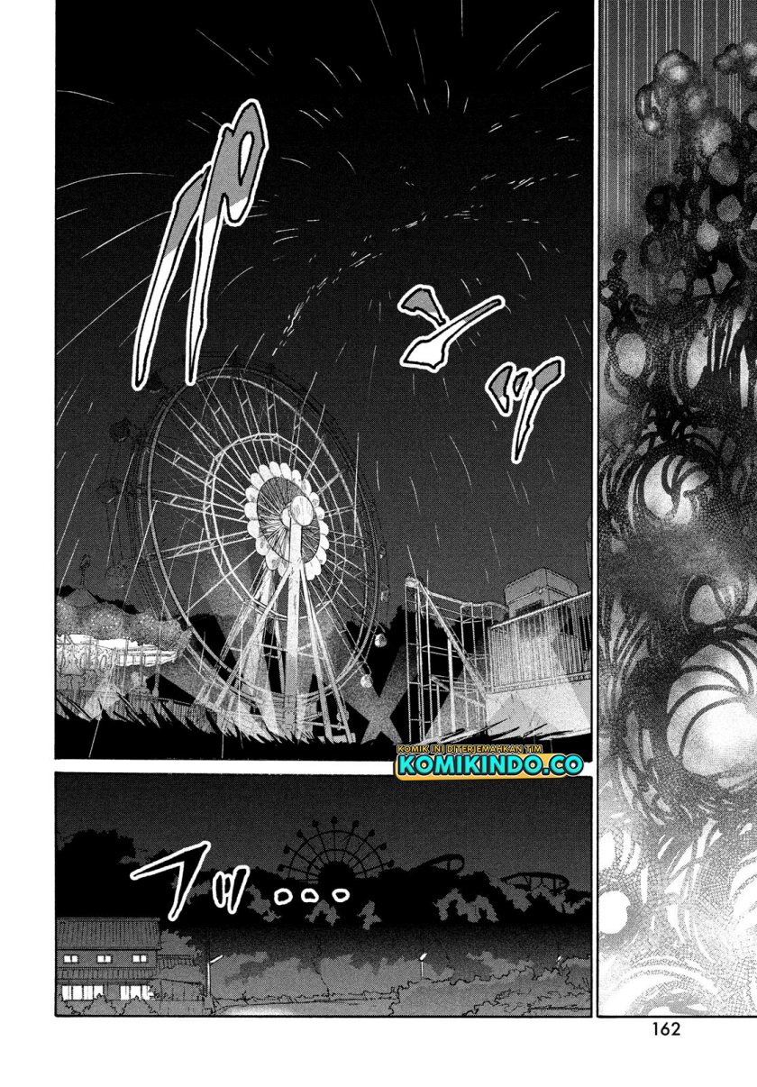 Suzume no Tojimari - Chapter 06.2 16