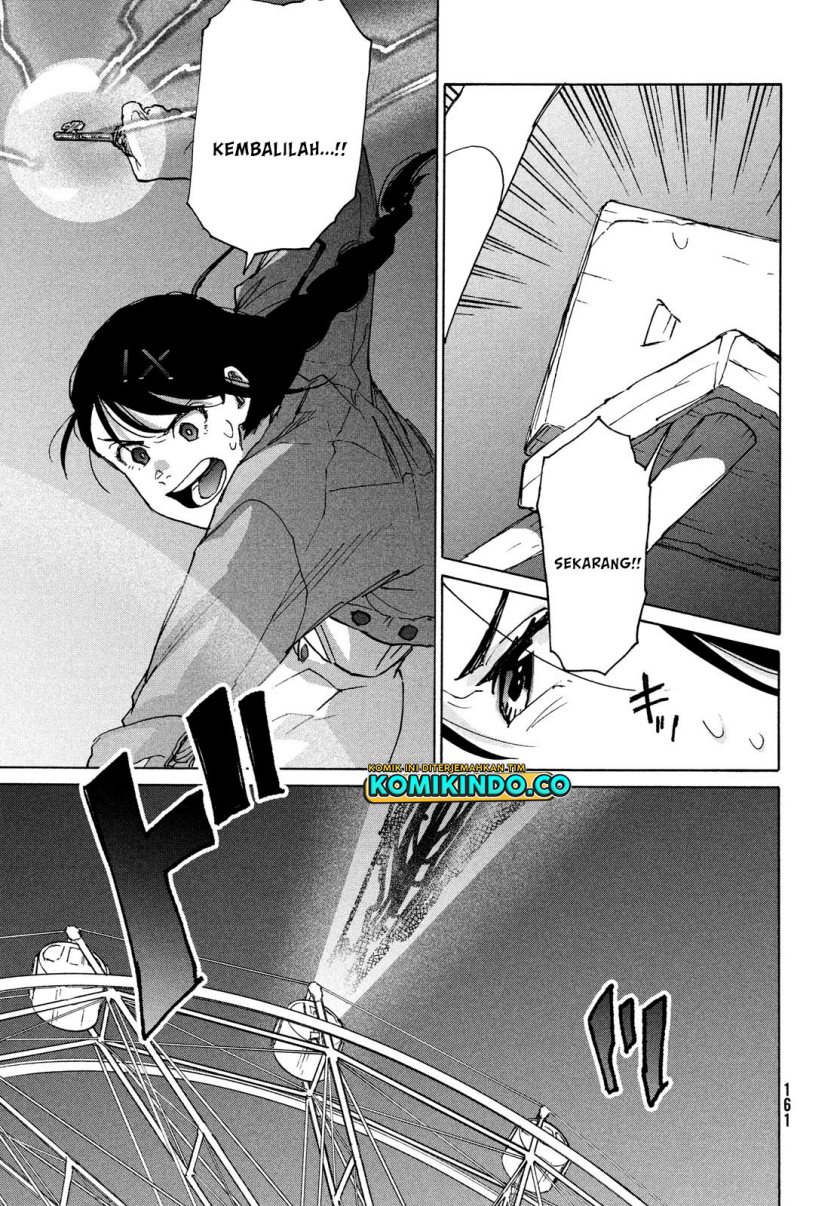 Suzume no Tojimari - Chapter 06.2 15