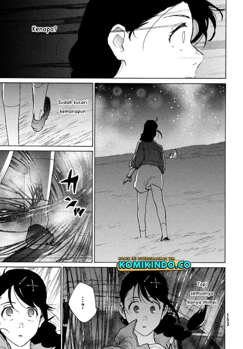 Suzume no Tojimari - Chapter 06.2 7