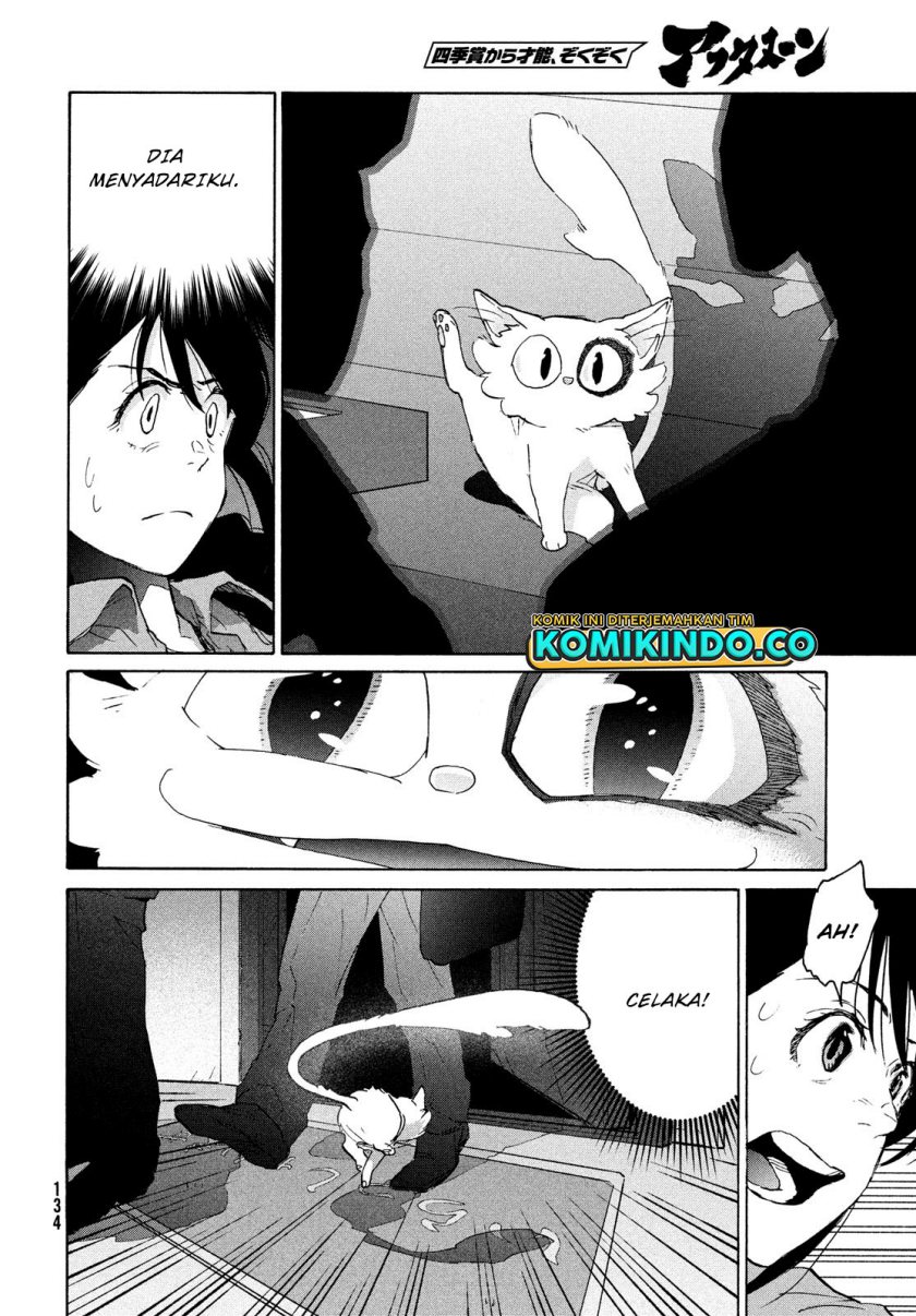 Suzume no Tojimari - Chapter 06.1 9 Suzume no Tojimari - Chapter 06.1 9