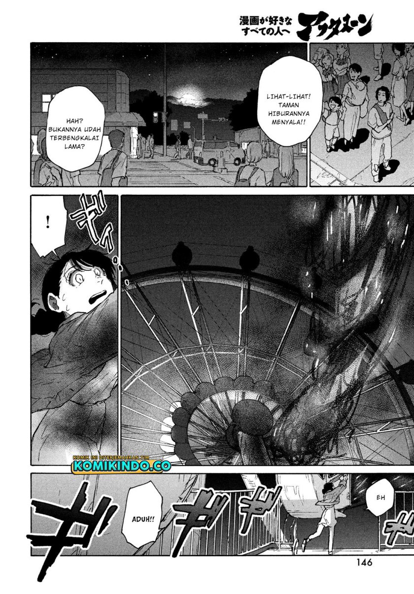 Suzume no Tojimari - Chapter 06.1 21 Suzume no Tojimari - Chapter 06.1 21