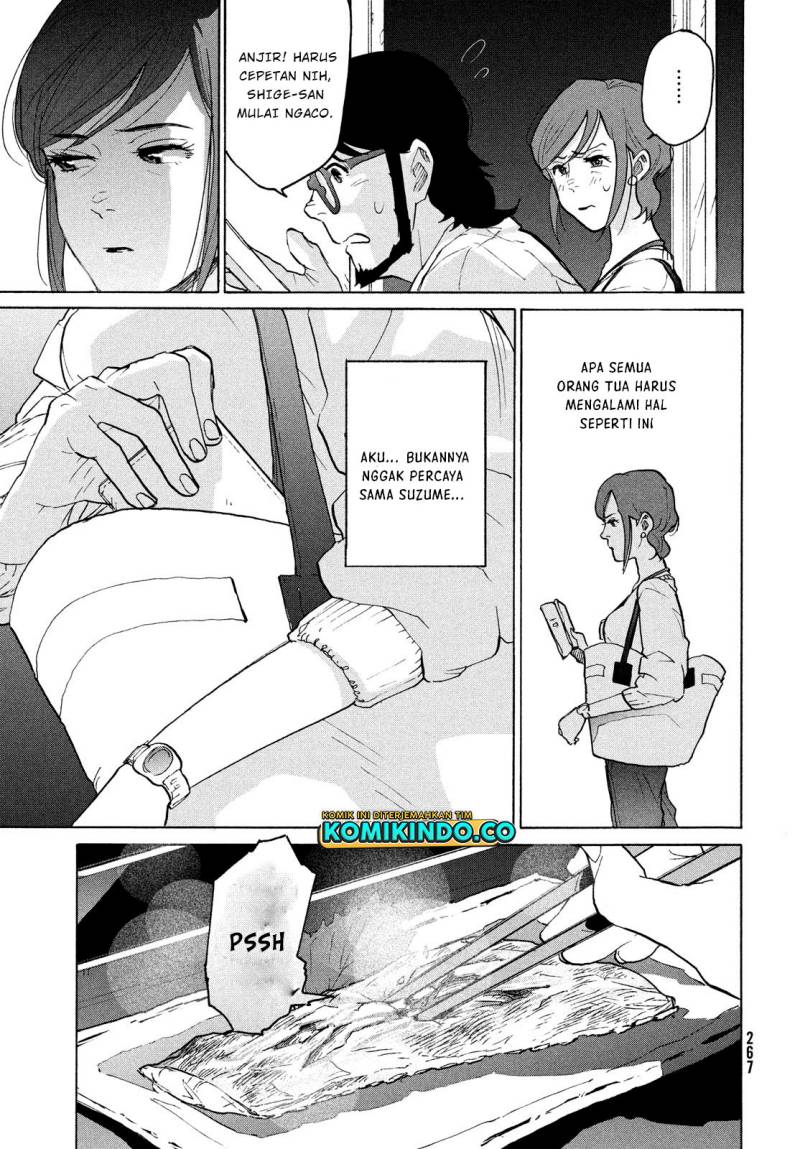 Suzume no Tojimari - Chapter 04 Fix 8 Suzume no Tojimari - Chapter 04 Fix 8