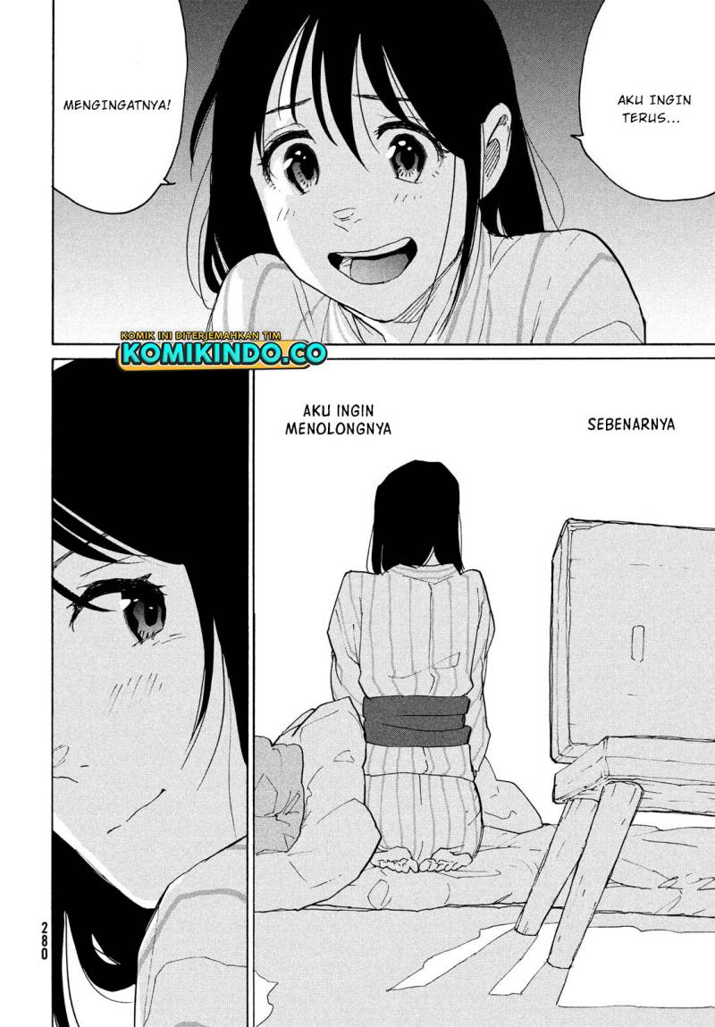 Suzume no Tojimari - Chapter 04 Fix 21 Suzume no Tojimari - Chapter 04 Fix 21