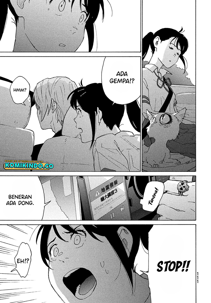 Suzume no Tojimari - Chapter 12.1 12