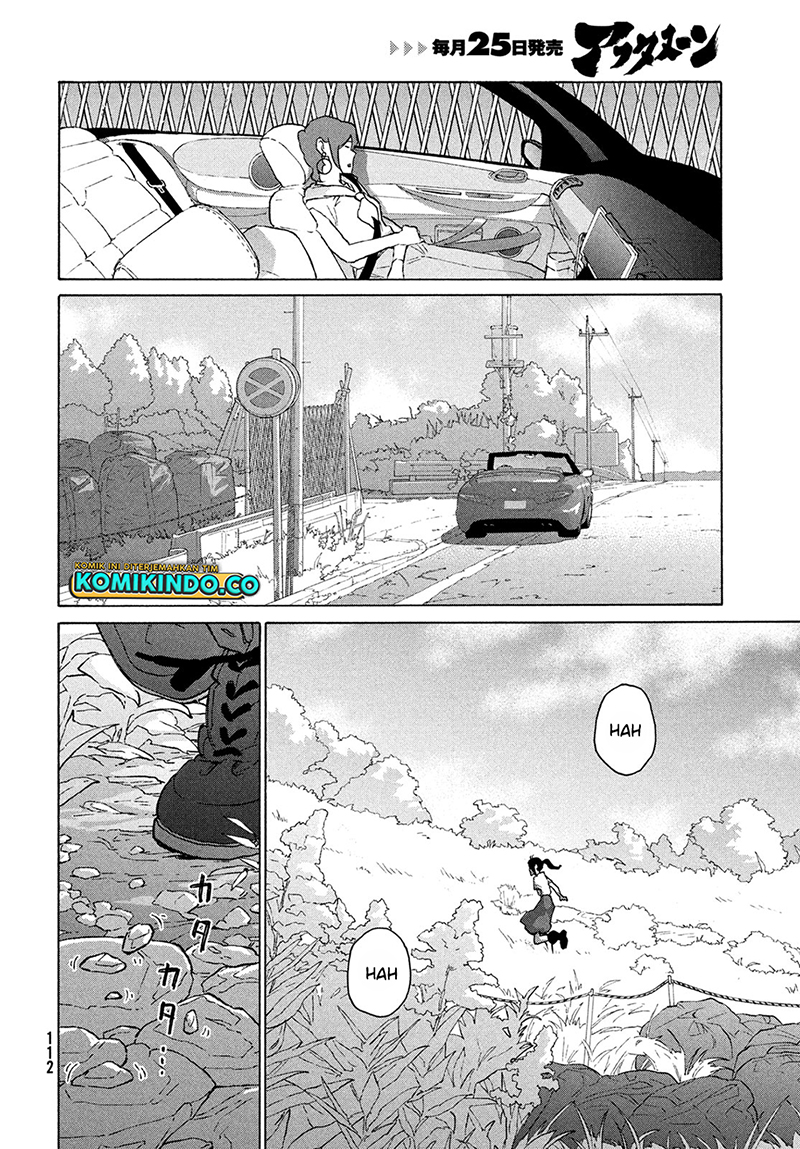 Suzume no Tojimari - Chapter 12.1 13