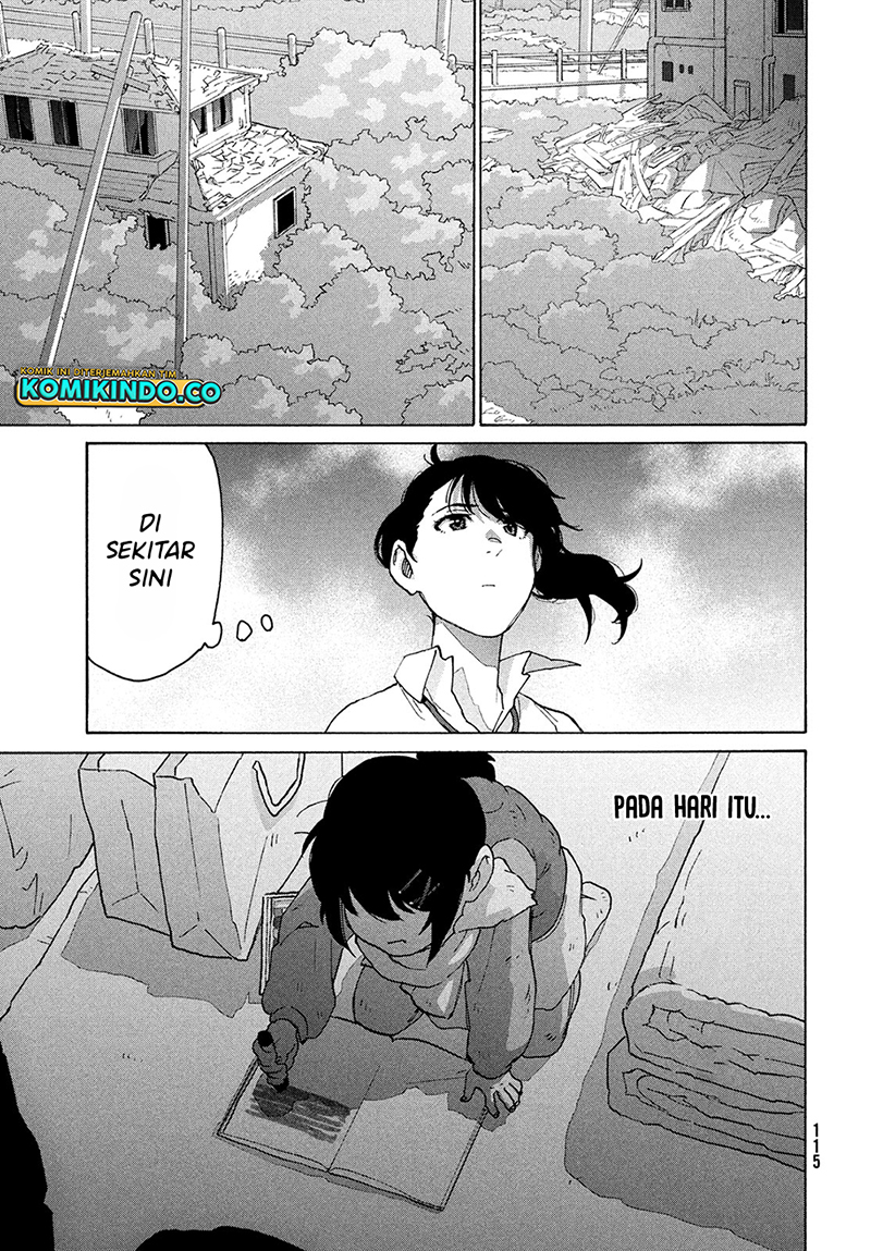 Suzume no Tojimari - Chapter 12.1 16
