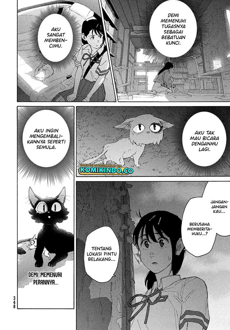 Suzume no Tojimari - Chapter 13 19