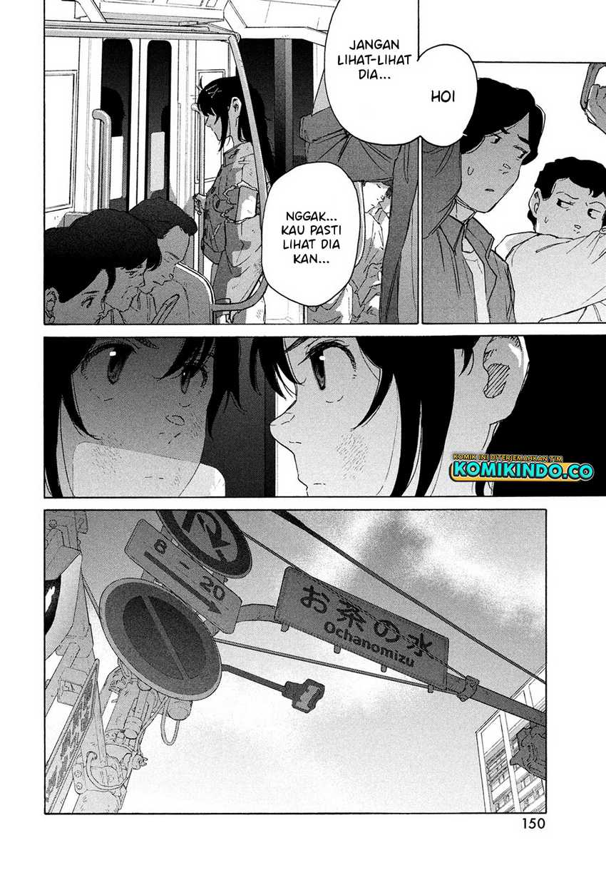 Suzume no Tojimari - Chapter 10 29