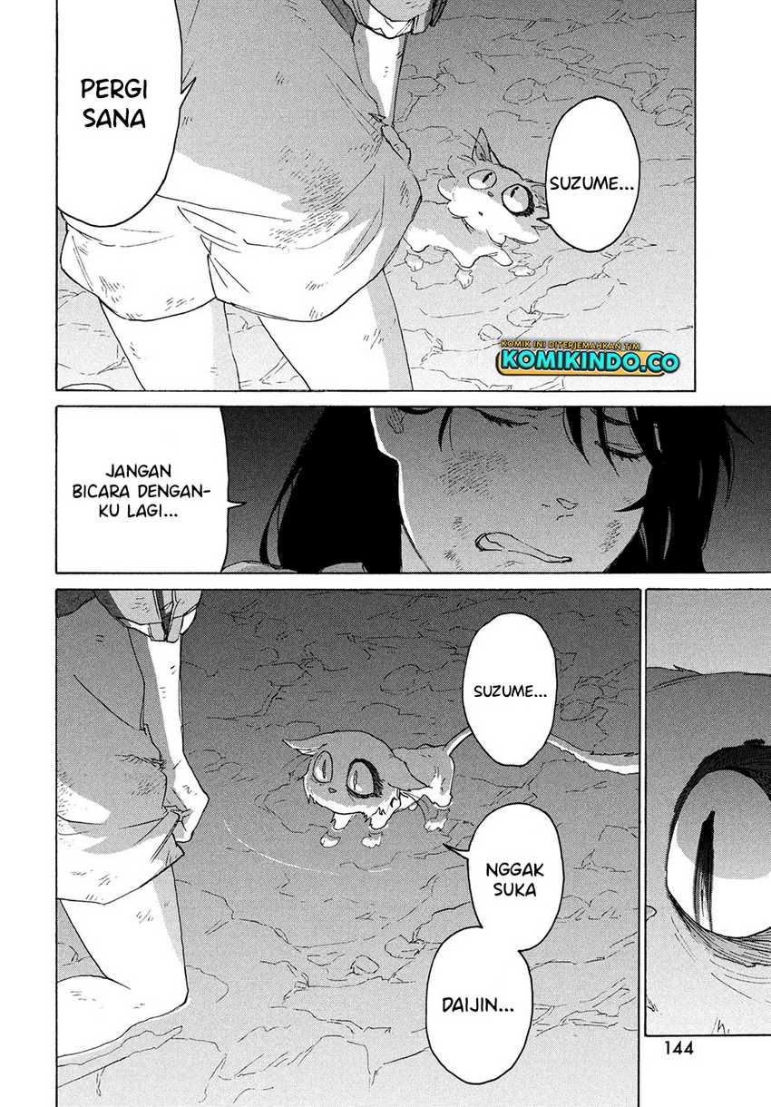 Suzume no Tojimari - Chapter 10 23
