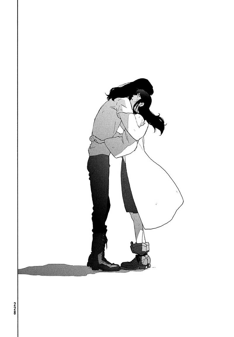 Suzume no Tojimari - Chapter 15 33