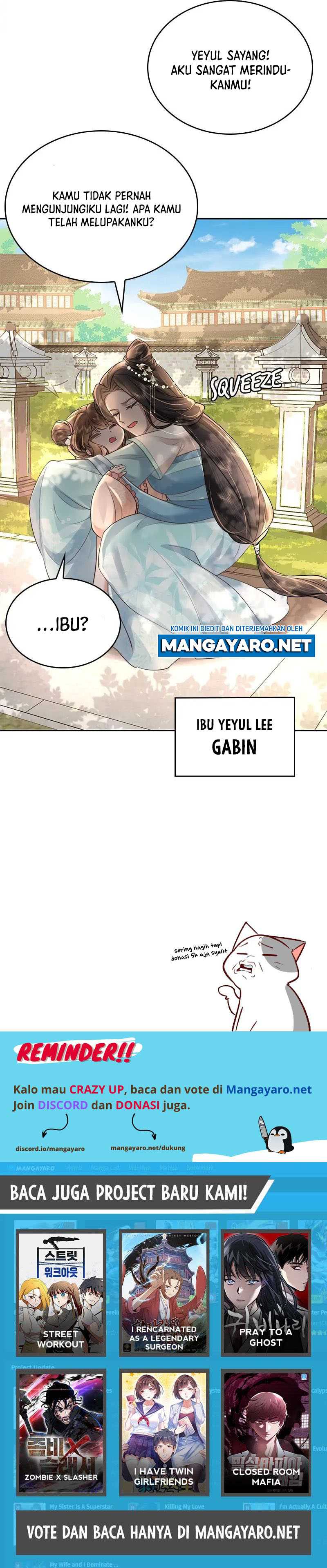 Surviving as a Tyrant’s Daughter - Chapter 37 7 Surviving as a Tyrant’s Daughter - Chapter 37 7