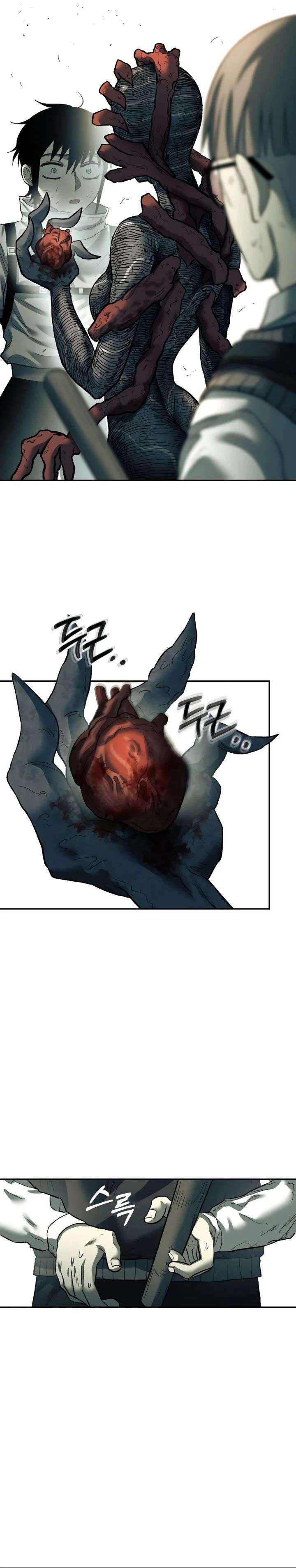 Surviving the Apocalypse - Chapter 23 34