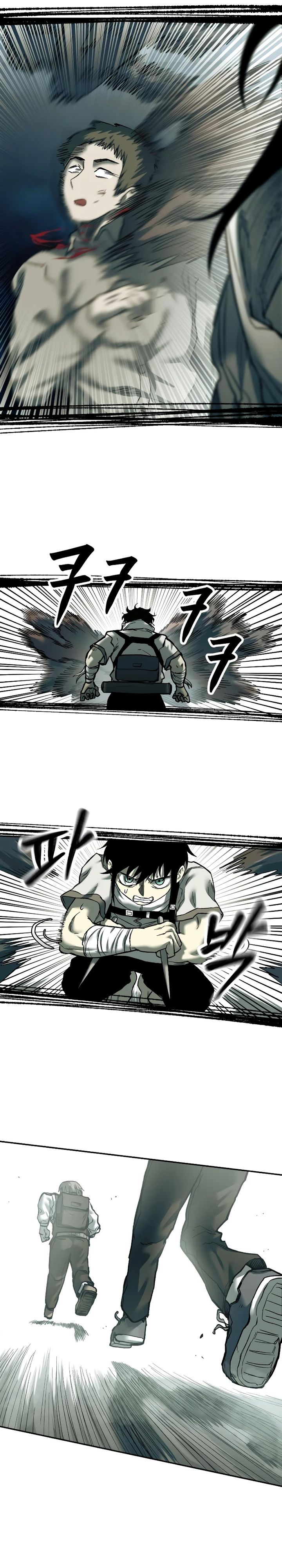 Surviving the Apocalypse - Chapter 23 16