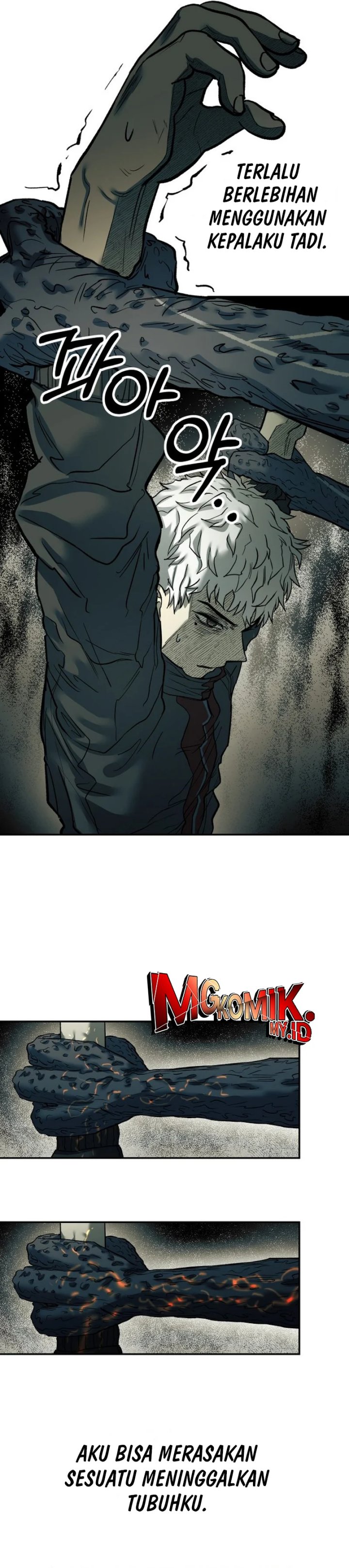 Surviving the Apocalypse - Chapter 33 5