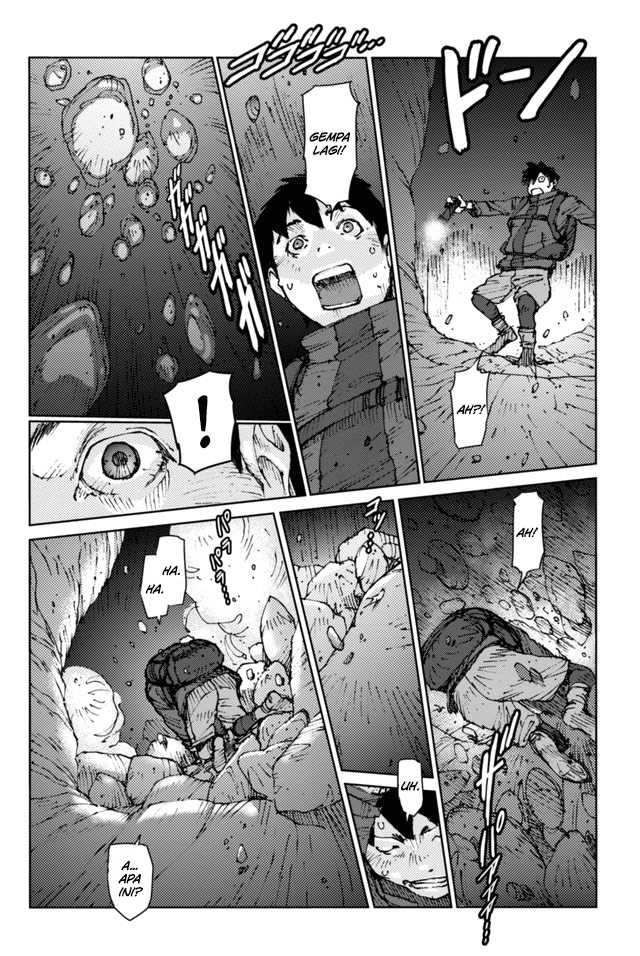 Survival: Shounen S no Kiroku - Chapter 01 8