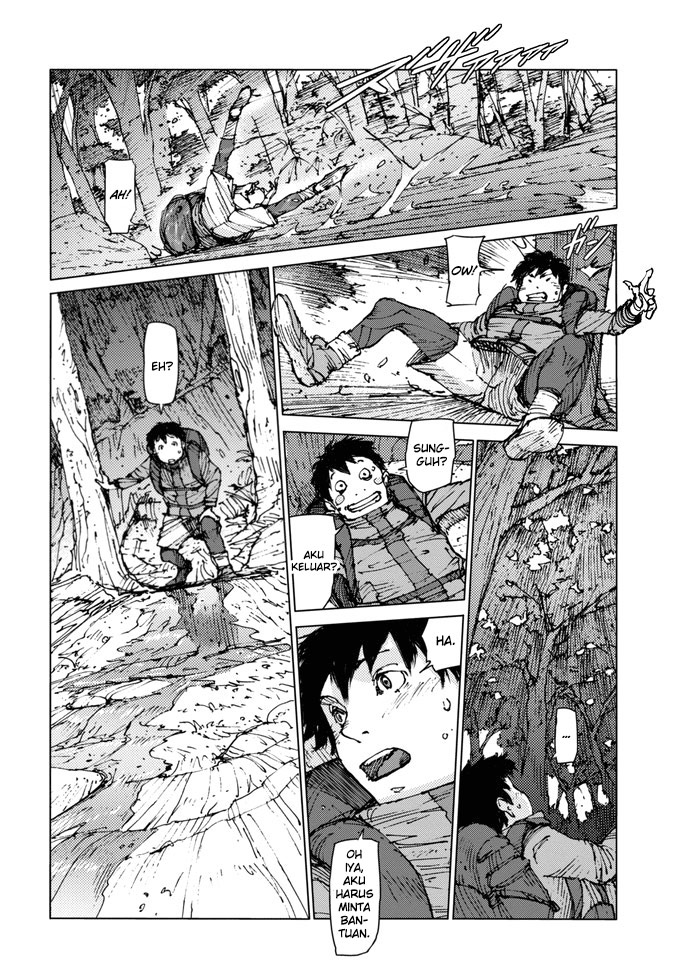 Survival: Shounen S no Kiroku - Chapter 01 16