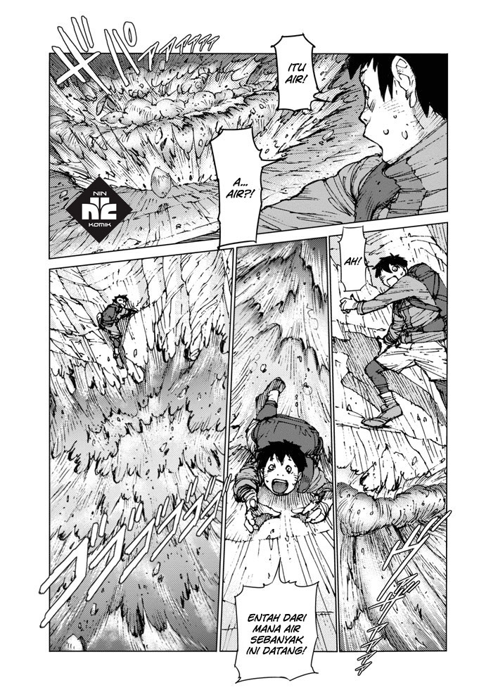 Survival: Shounen S no Kiroku - Chapter 01 14
