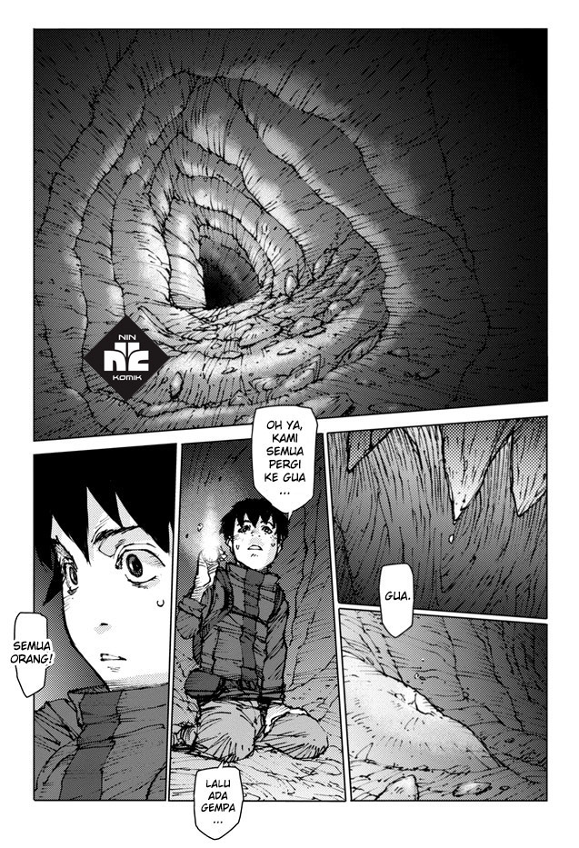 Survival: Shounen S no Kiroku - Chapter 01 6