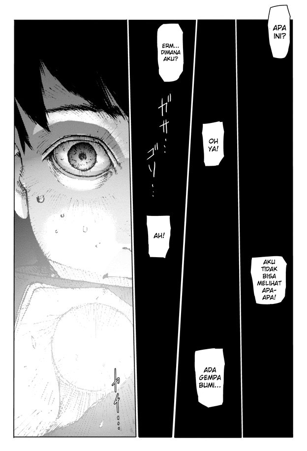 Survival: Shounen S no Kiroku - Chapter 01 5