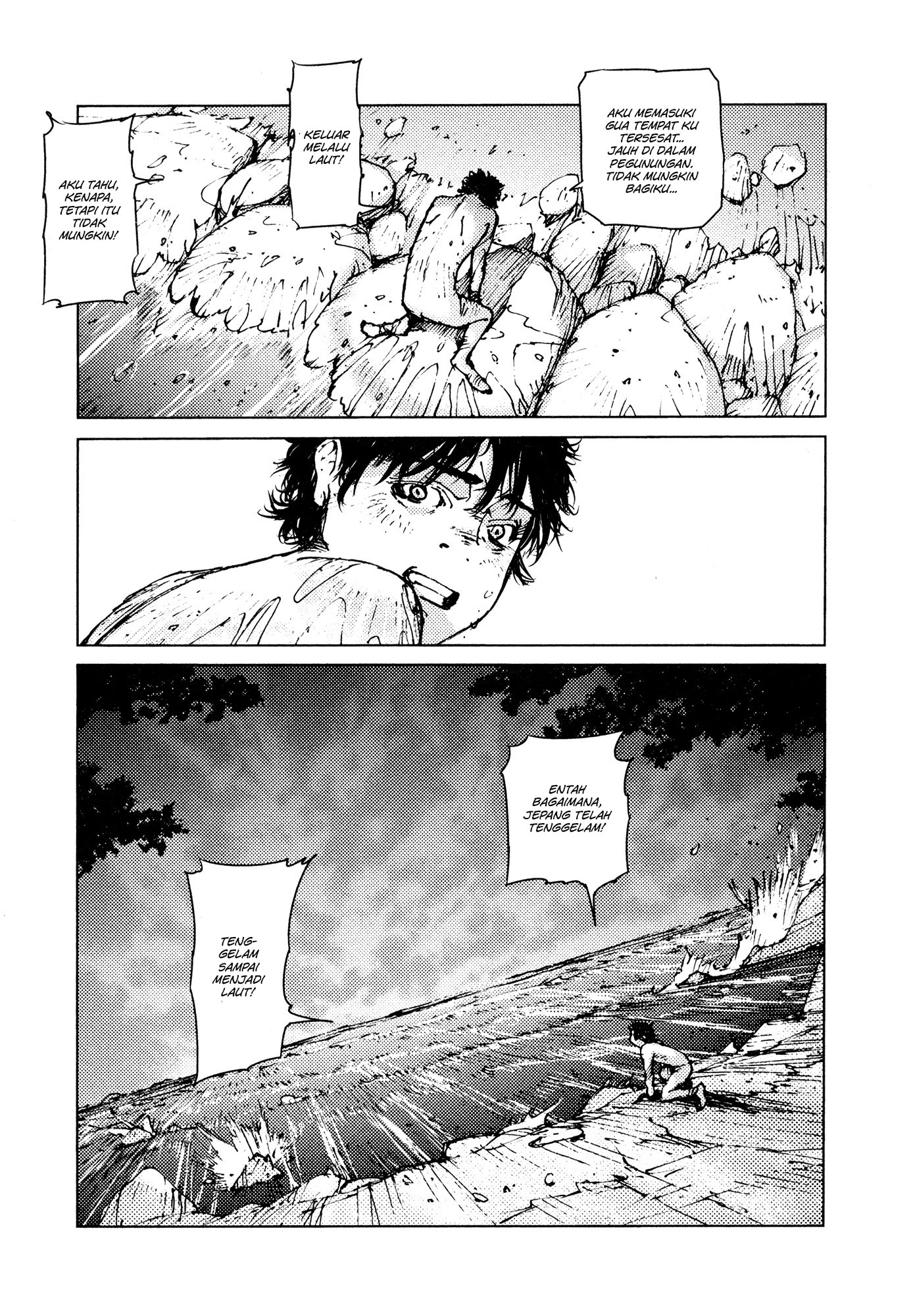 Survival: Shounen S no Kiroku - Chapter 07 10