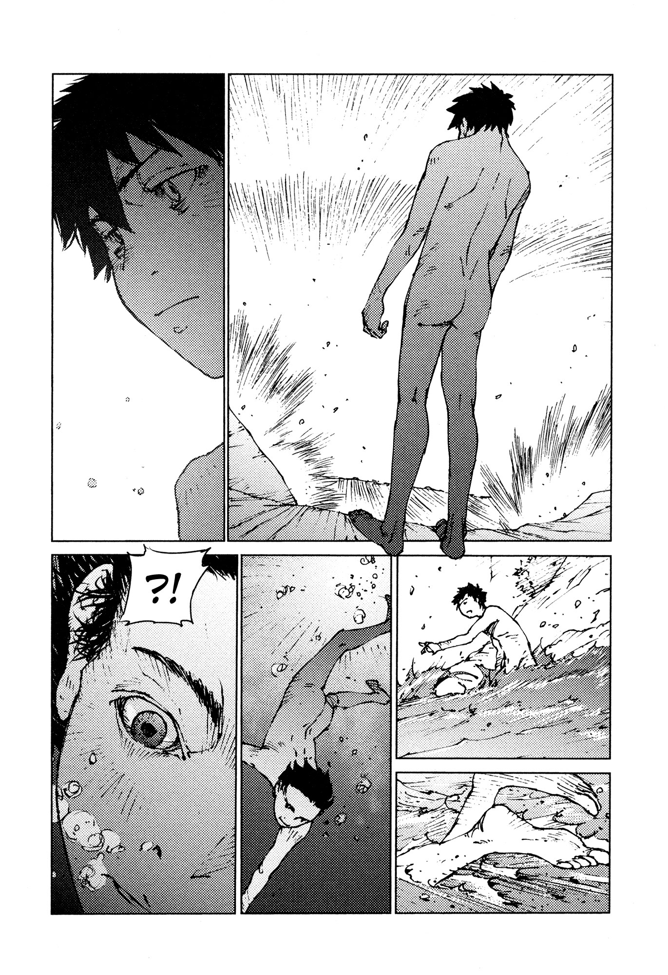 Survival: Shounen S no Kiroku - Chapter 07 7