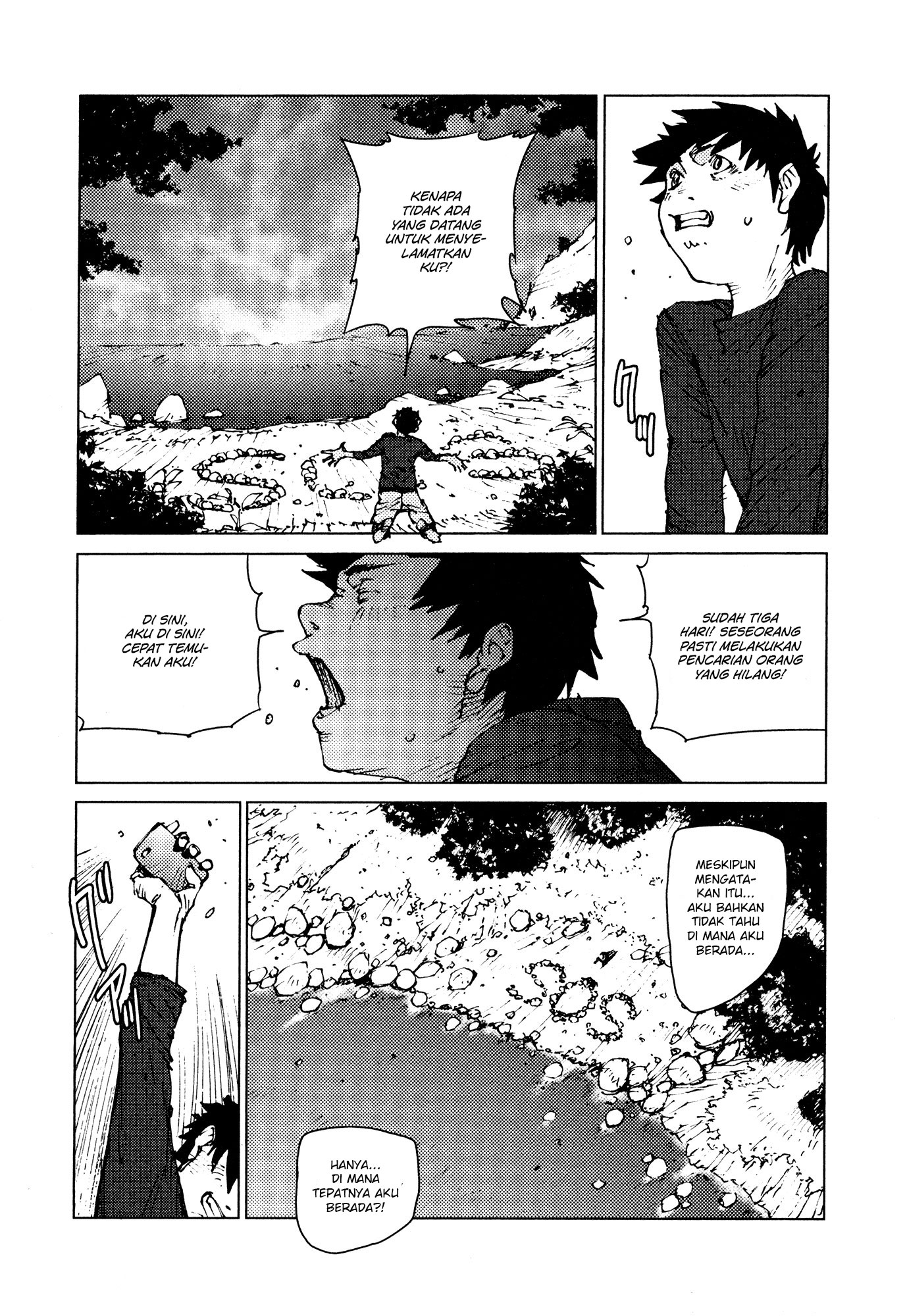 Survival: Shounen S no Kiroku - Chapter 07 5