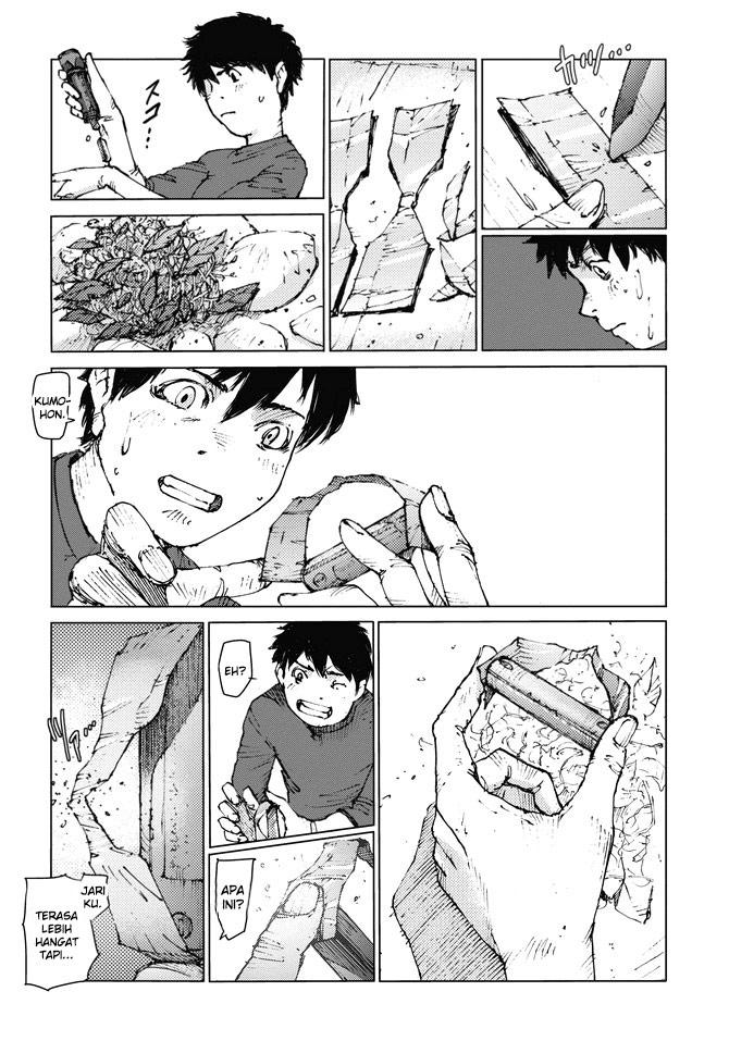 Survival: Shounen S no Kiroku - Chapter 04 6