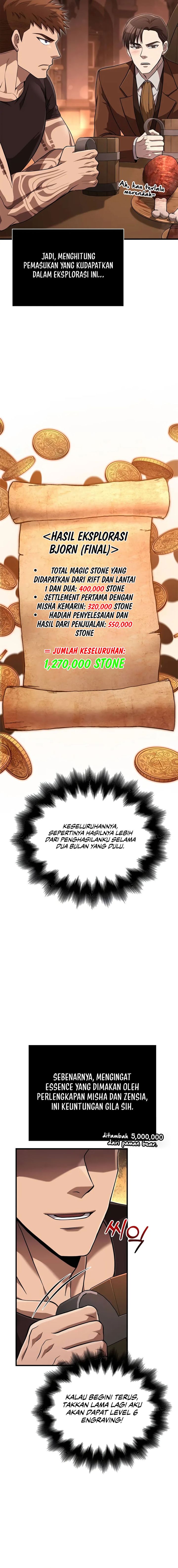Survive as a Barbarian in the Game - Chapter 83 2 Survive as a Barbarian in the Game - Chapter 83 2