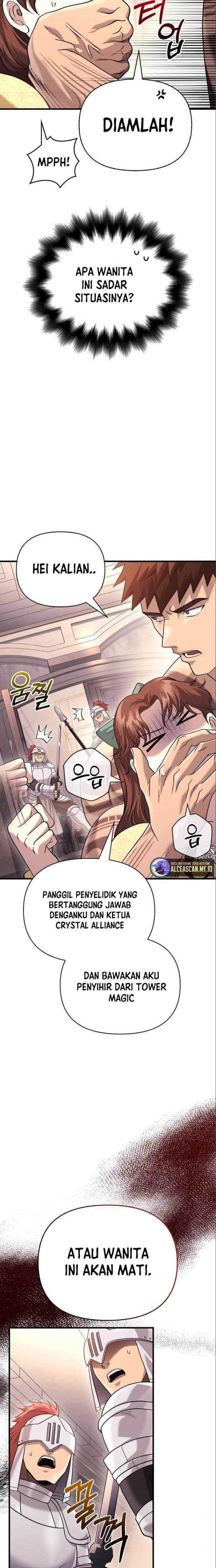 Survive as a Barbarian in the Game - Chapter 33 7 Survive as a Barbarian in the Game - Chapter 33 7