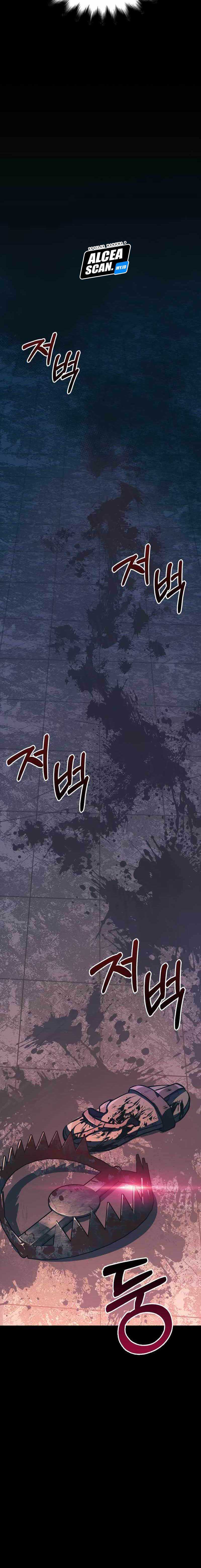 Survive as a Barbarian in the Game - Chapter 09 33