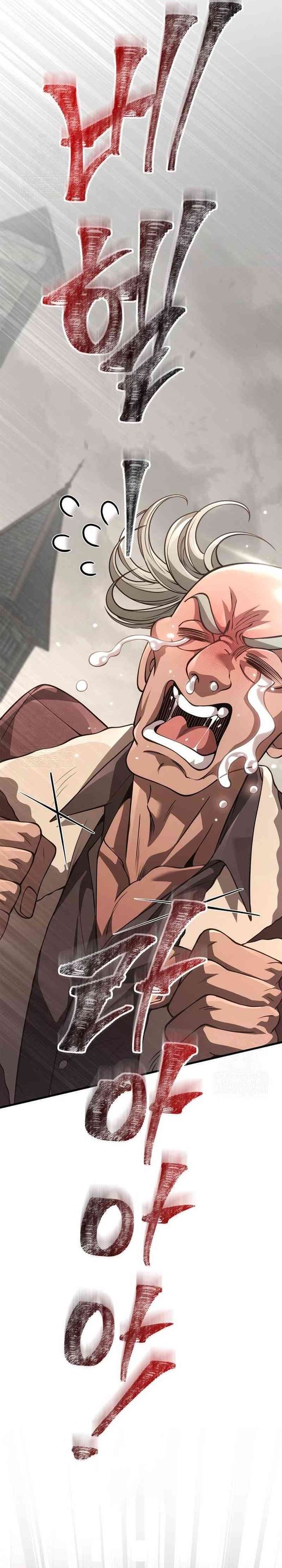 Survive as a Barbarian in the Game - Chapter 133 32 Survive as a Barbarian in the Game - Chapter 133 32