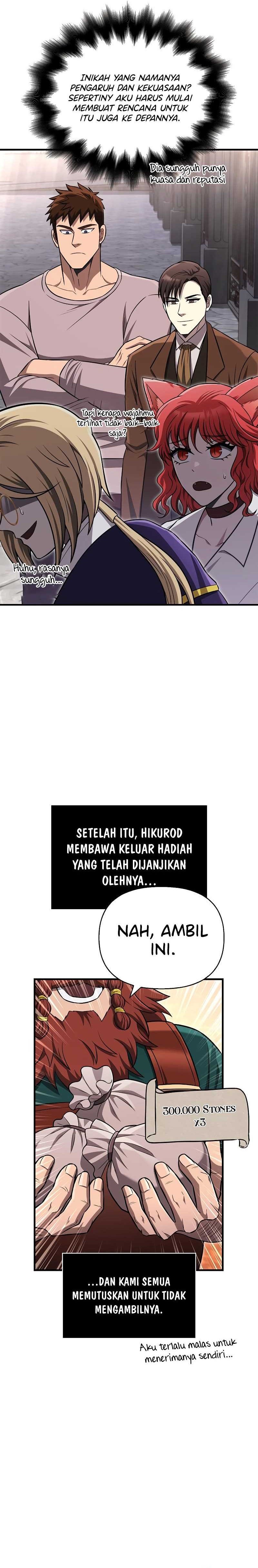 Survive as a Barbarian in the Game - Chapter 62 2