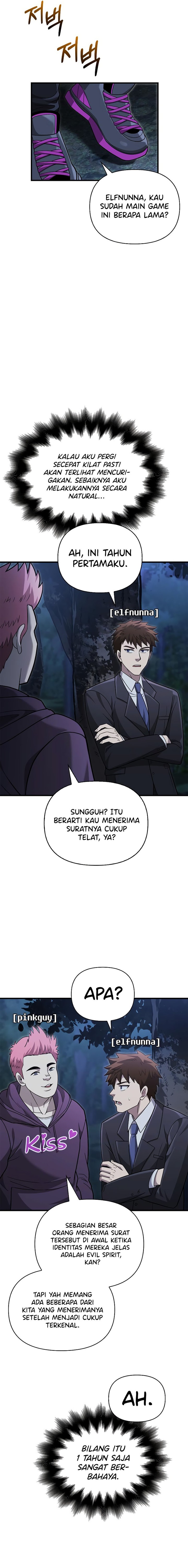 Survive as a Barbarian in the Game - Chapter 63 23 Survive as a Barbarian in the Game - Chapter 63 23