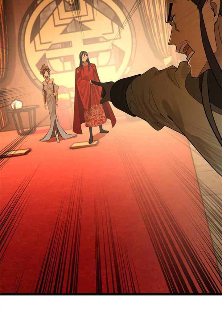 Survive As The Hero’s Husband - Chapter 27 20 Survive As The Hero’s Husband - Chapter 27 20