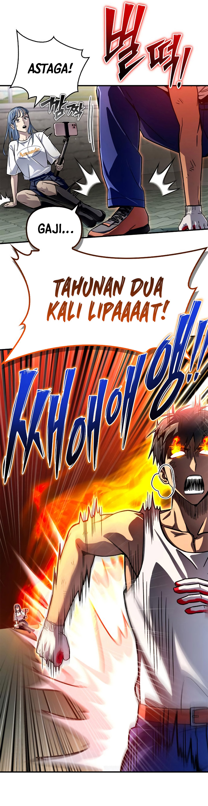 Superhuman Battlefield - Chapter 79 Fix 22