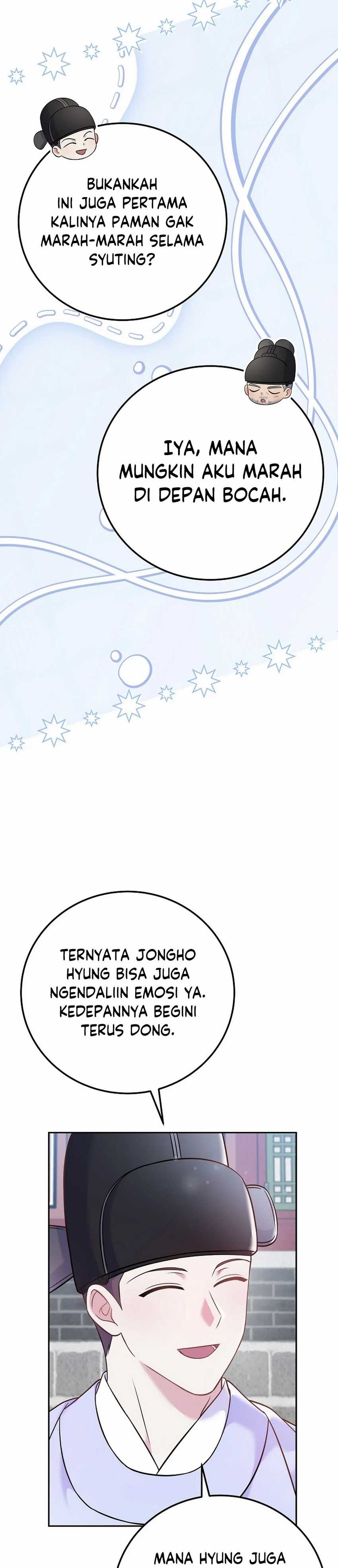 Superstar From Age 0 - Chapter 63 29